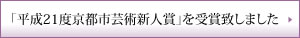 ����21�x���s�s�|�p�V�l��
